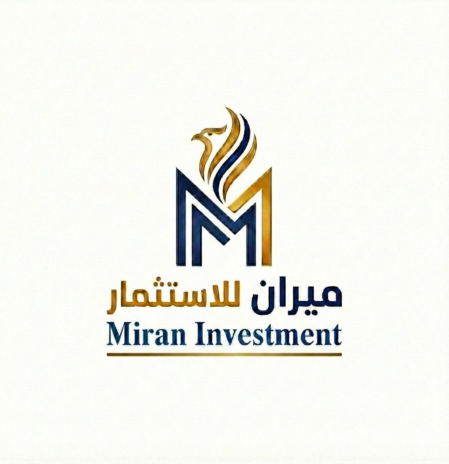 شعار ميران للاستثمار